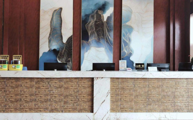 Guangzhou Seattle Hotel