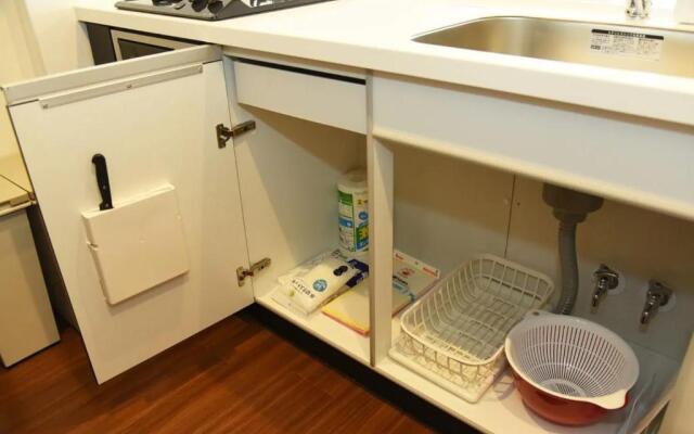 Hills Garden Hondori / Vacation STAY 7583