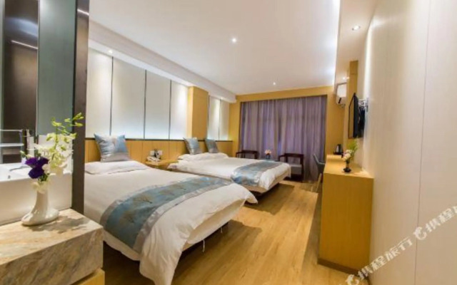 Sanyuan Hotel - Zhoushan