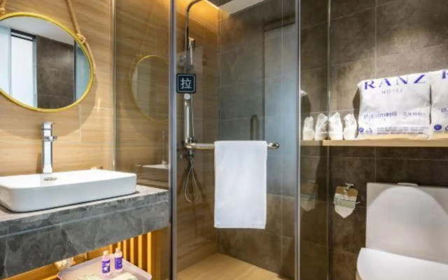 Shenzhen North Railway Station RANZ Hotel