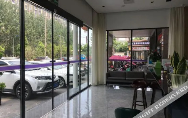 Happy Road Chain Inn Co.,Ltd. Collection Hotel (Feidong Yuzhou Plaza)