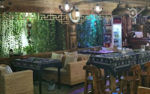 Baihe Wharf Inn