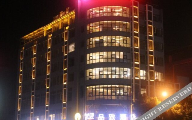 Dream House (Wuxi Liangxiwangda)