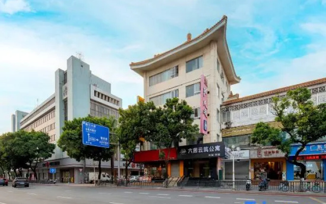 Live Hotel (Jiangmen 33rd Market Street Donghu Park Branch) – Exterior – Jiangmen