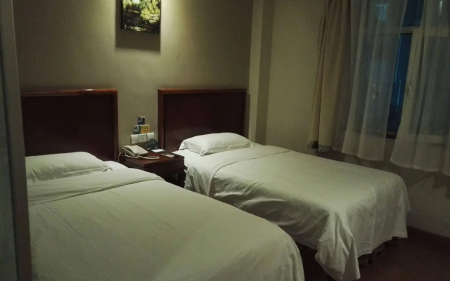 GreenTree Inn Wuhan Wuchang Railway Station Hotel