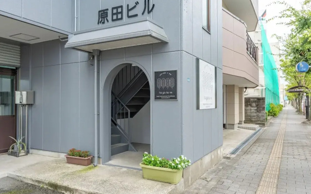 Saga International Guesthouse HAGAKURE 2