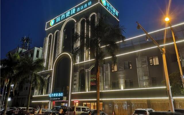 City Comfort Inn Hainan Tunchang Changsheng Road