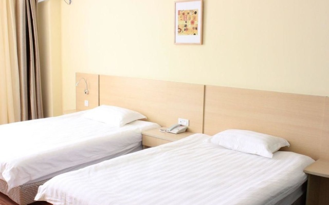 Home Inn – Guest Rooms – Lhasa