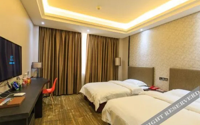 Sucha Hotel (Wuzhou South Railway Station)