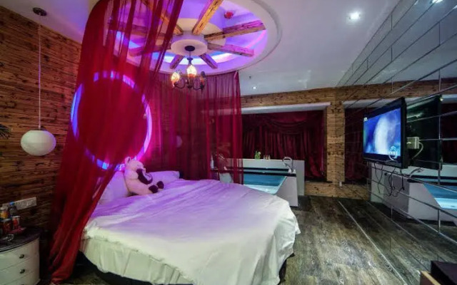 Wuhan Nine-Tailed Fox Art Hotel