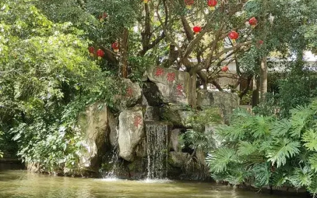 Xinyinzhan Hot Spring Holiday Resort