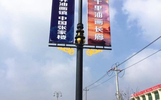 Hua Tai Hostel