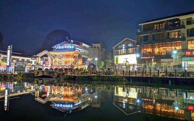 Rockabond Family Inn