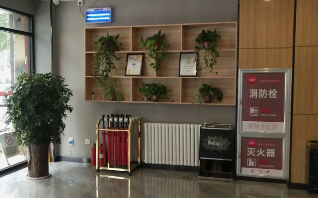 Shankee Hotel (Sanmenxia Wanda Plaza Xintang Road)