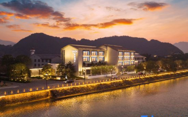 Mochi Hotel Ningbo Xikou