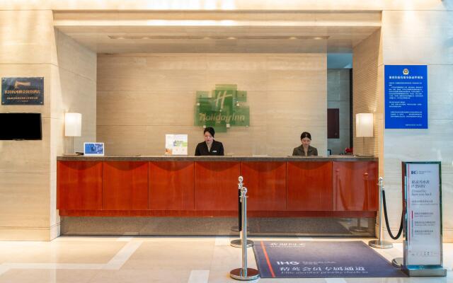 Holiday Inn Hangzhou CBD by IHG