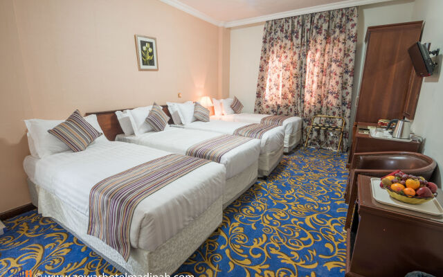 Dar Al-Naeem Hotel