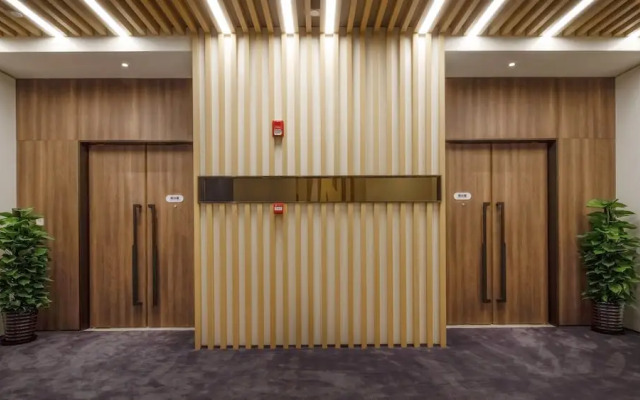 Holiday Inn Express Shanghai Hongqiao North, an IHG Hotel