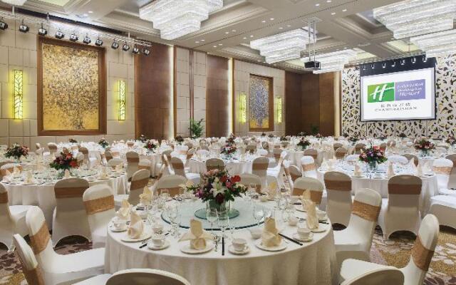 Holiday Inn Changbaishan Suite