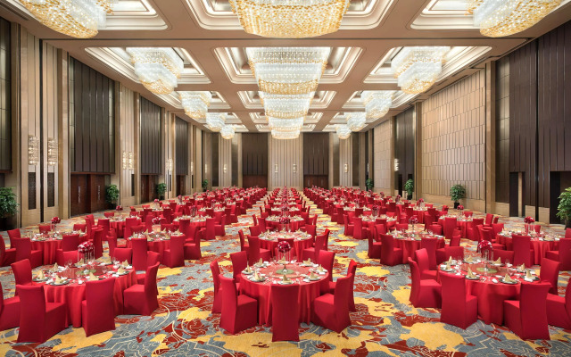 Shangri-la Hotel Yiwu 
