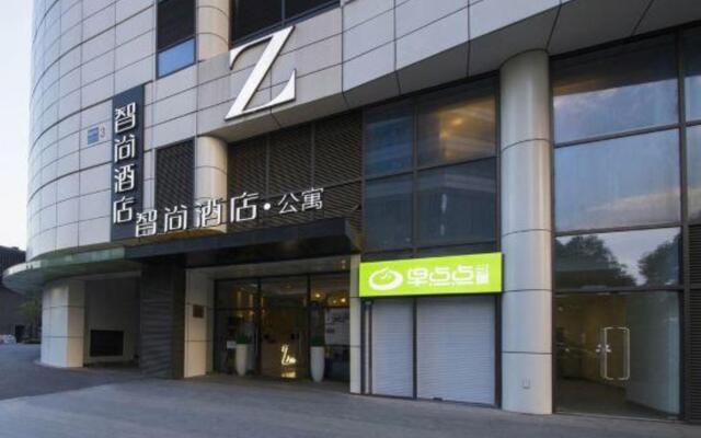 Zsmart Hotel (Hangzhou Zhongda Yintai City Xintiandi Subway Station)