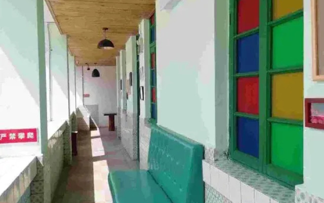 Chunyu Qiyuan International Youth Hostel