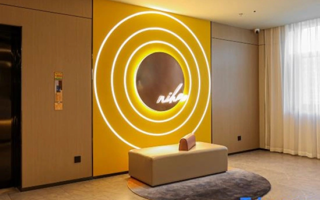 Ni Hao Hotel (Yanchengshi Zhengfu Baolongguangchang)