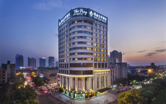 The Pury Hotel Yiwu