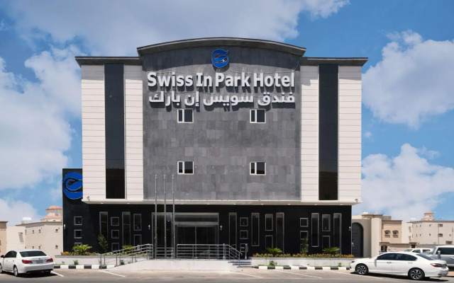 Swiss In Park Tabuk
