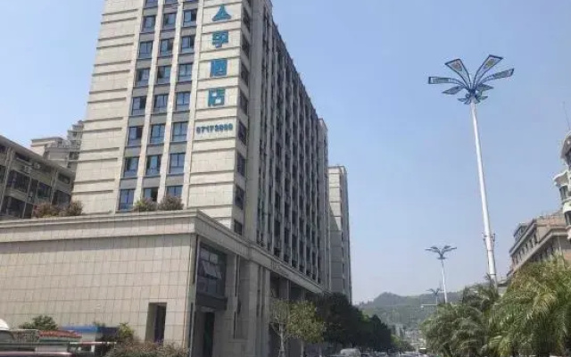 Yinji Hotel (Yuhuan Wuyue Plaza)