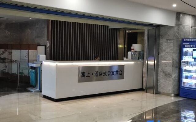 Yushang Hotel Apartment (Guangzhou Yihe Building)