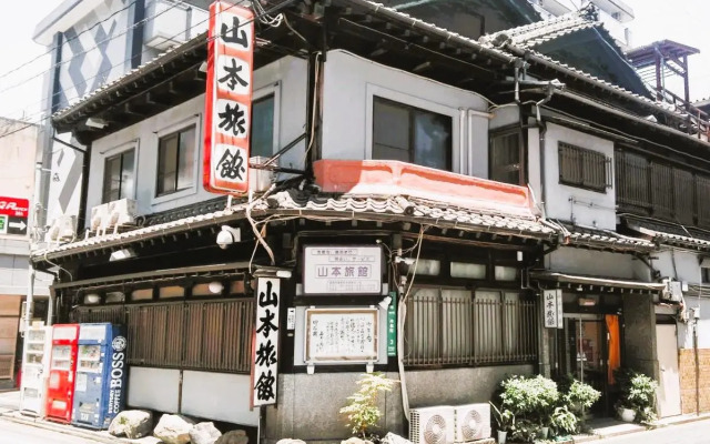Yamamoto Ryokan