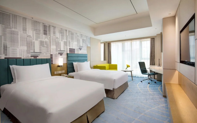 Holiday Inn  Suites Lanzhou Center