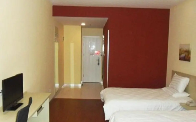 Hanting Shangrao Ped