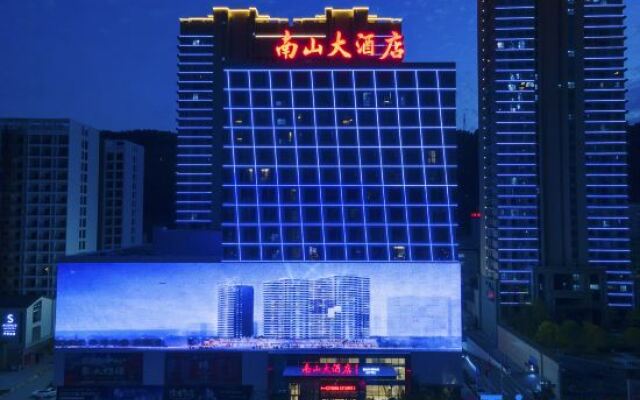 Zhushan Nanshan Hotel