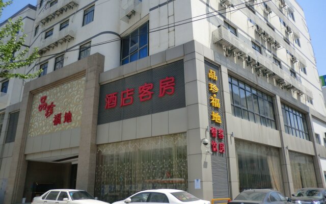 Suzhou Pinzhen Fudi Hotel