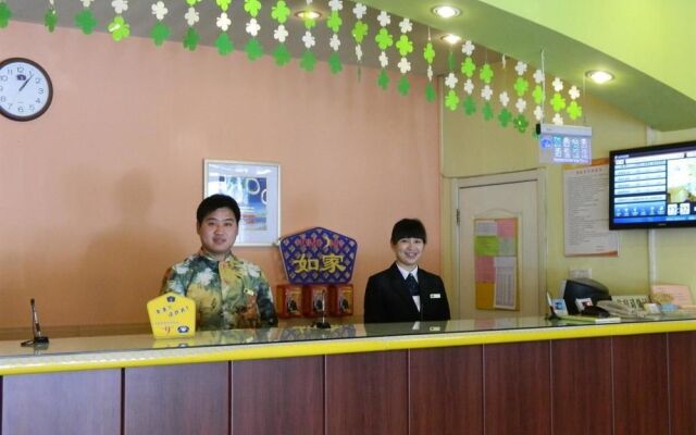 Home Inn