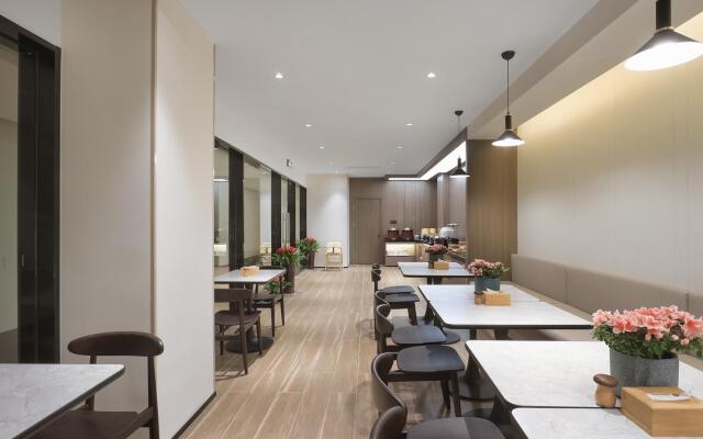 Hanting Hotel Nanjing Xinglong Street Metro Station