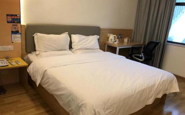 7Days Inn Anqing Train Station Branch