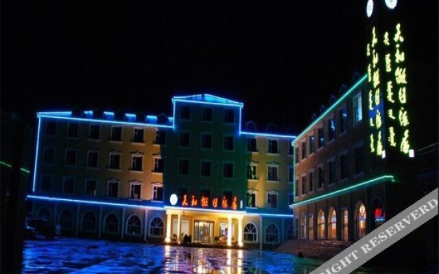 Wulan Butong Tianhe Holiday Hotel