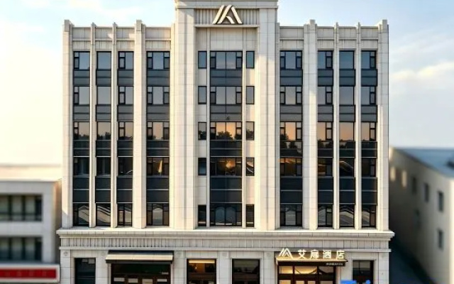 Home Inn Aifei Hotel (Xianghai Street Branch) – Exterior – Baicheng