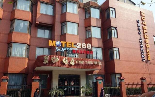 Xiangyang Hotel Shanghai