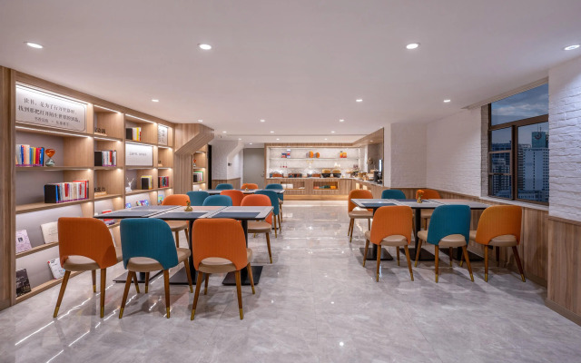 Hanting Hotel Kunming Railway