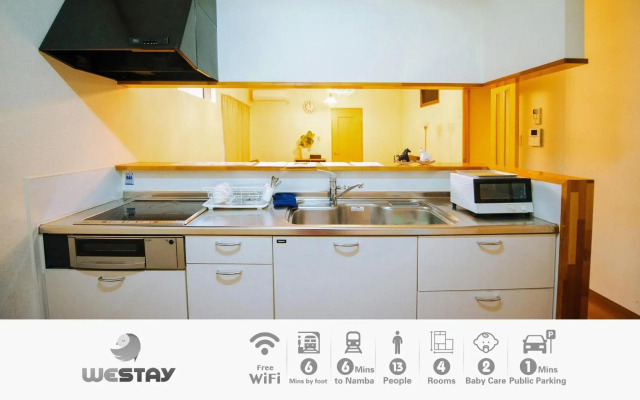 Westay Designers House/110㎡ 101