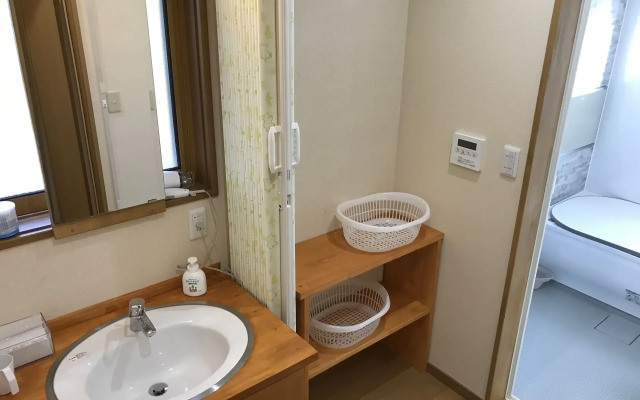 Guesthouse Chaconne Karuizawa