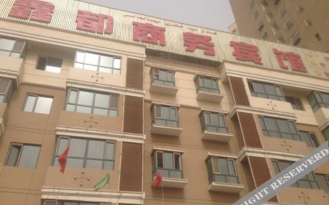 Aksu Xindu Business Hotel