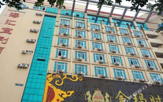 Boqi Premium Hotel (Shenzhen Bao'an Songgang Branch)