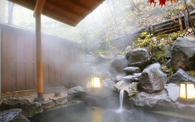 Ichikawa Bekkan Seikanso