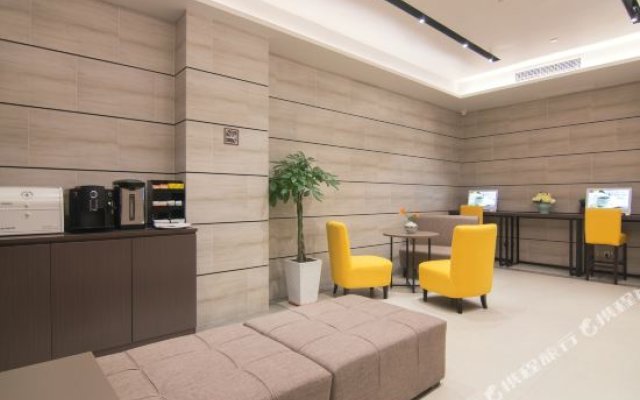 Home Inn Plus (Suzhou Wanda Plaza Metro Station)