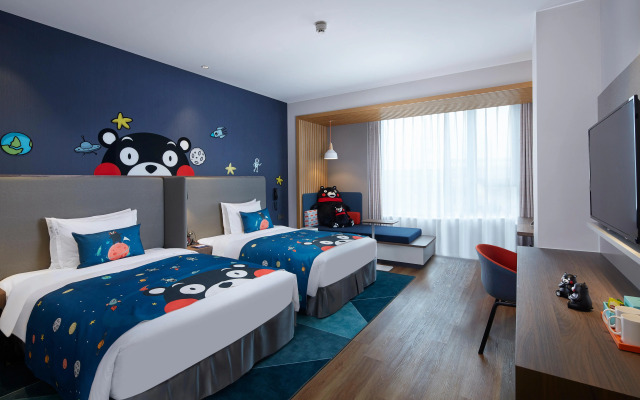 Holiday Inn Express Shanghai Kangqiao by IHG